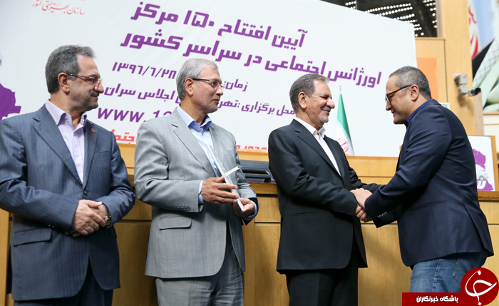 معاون اول رئیس جمهوری  از رامبد جوان تقدیر کرد