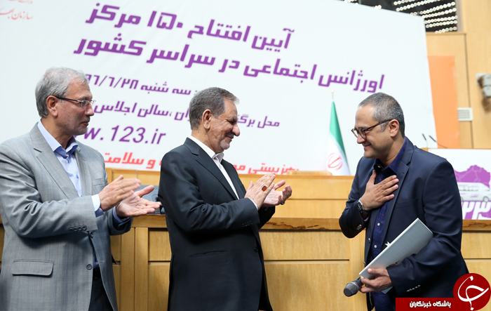 معاون اول رئیس جمهوری  از رامبد جوان تقدیر کرد