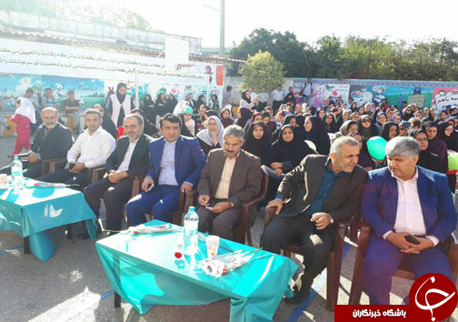 برگزاری جشن شکوفه&zwnj; ها امروز ۲۹ شهریور در مدارس مازندران + تصاویر