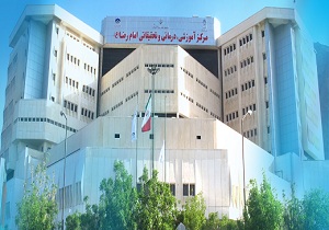 اورژانس بیمارستان امام رضا بهسازی می شود