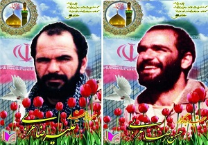 برگزاری مراسم خاکسپاری پیکر مادر شهیدان عربی