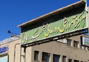 درمان مجروح حادثه تیراندازی دفتر وکالت