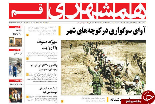 از 12 میلیون در فقر مطلق تا آمریکایی ها منزوی خواهند شد
