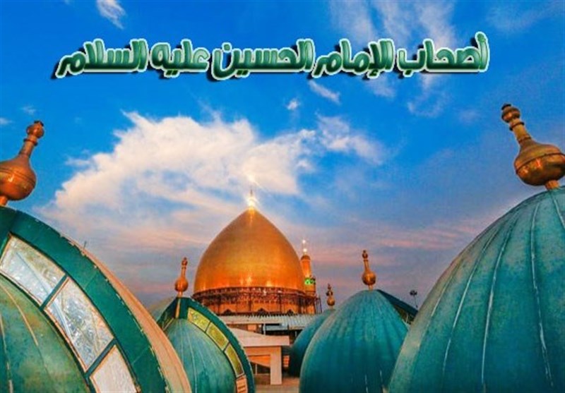 چرا امام حسین(ع) افراد را به یاری می&zwnj;طلبید؟