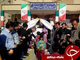 برگزاری جشن شکوفه ها در باغملک