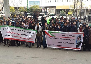وزارت نفت به دنبال دست به سر کردن دانشجویان صنعت نفت