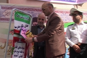 آغاز سال تحصیلی نوآموزان گیلانی