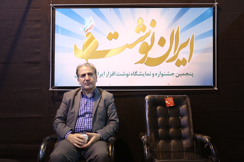 گرایش نمایشگاه نوشت‌افزار به الگوهای مذهبی و ایرانی است/ به حمایت سه وزارتخانه نیازمندیم