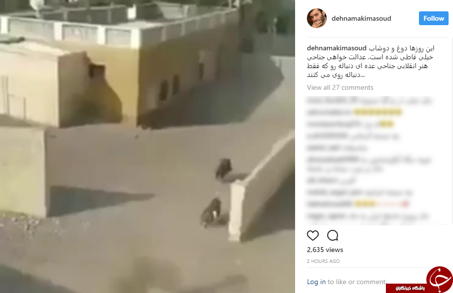 ده نمکی + فیلم