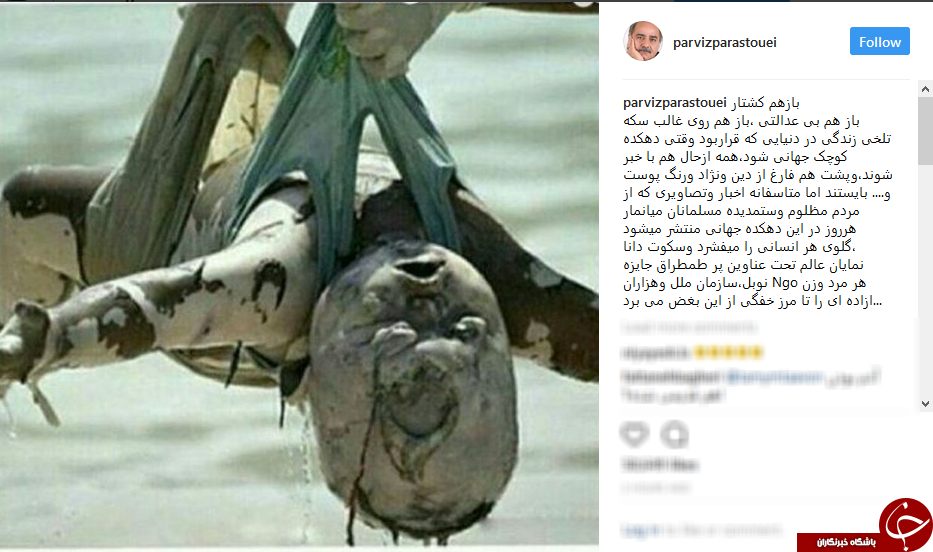 اخبار مسلمانان مظلوم میانمار گلوی هر انسانی را می&zwnj;فشرد