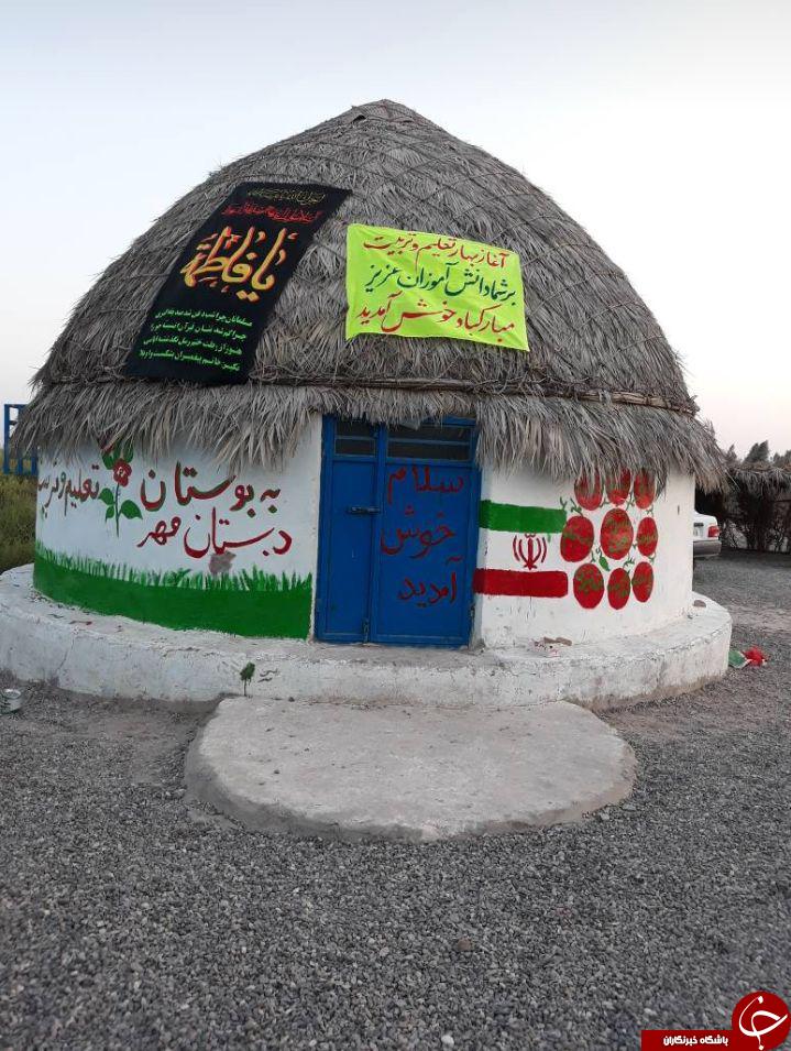 مدرسه روستایی در شهرستان کهنوج + عکس