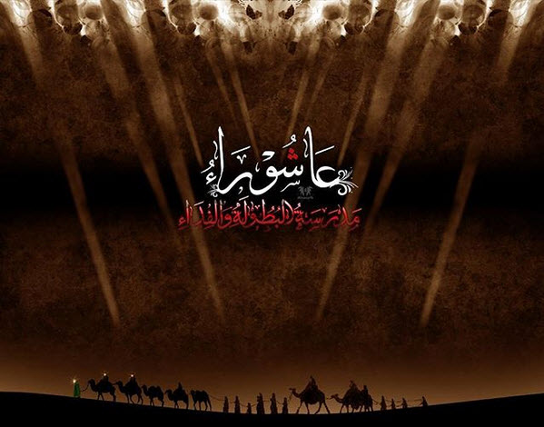 عکس و نماهنگ کوتاه استقبال از محرم 96