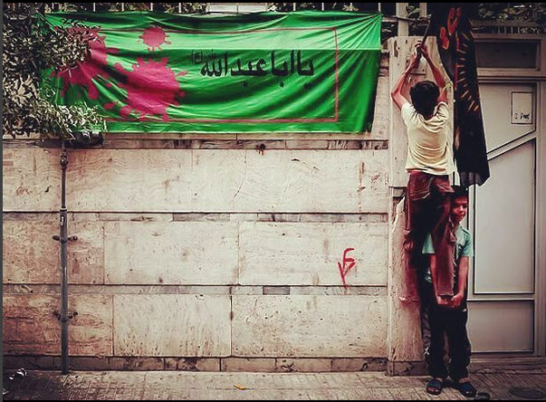 عکس و نماهنگ کوتاه استقبال از محرم 96