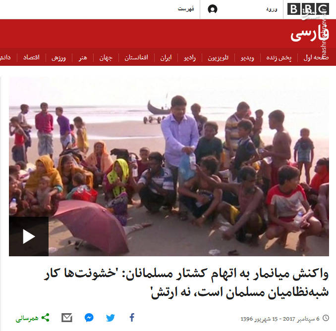 بی&zwnj;بی&zwnj;سی فارسی چگونه خون مسلمانان را از دستان &laquo;سوچی&raquo; پاک می&zwnj;کند؟