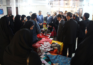 نمایشگاهی به رنگ مهر