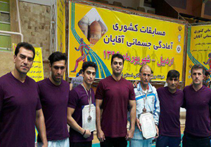 تیم آمادگی جسمانی چهارمحال و بختیاری چهارم کشور شد