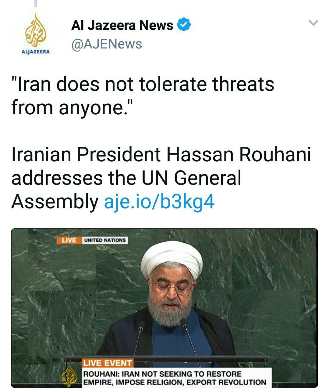 بازتاب سخنرانی رئیس&zwnj;جمهوری اسلامی ایران در مجمع عمومی سازمان ملل در رسانه&zwnj;های جهان