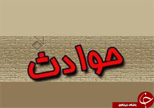 نگاهی گذرا به مهمترین رویداد&zwnj;های ۲ شهریور ماه در مازندران