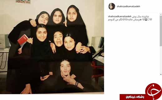 عکس متفاوت بازیگر زن سینما در سن ۱۶ سالگی