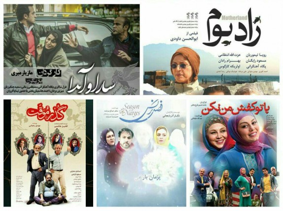 جدول آمار فروش فیلم&zwnj;های در حال اکران/ &laquo;نهنگ عنبر&raquo; 21 میلیاردی شد/ &laquo;سارا و آیدا&raquo; از مرز یک میلیارد تومان گذشت