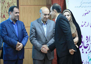 تجلیل از 18 دستگاه برتر اداری در جشنواره شهید رجایی