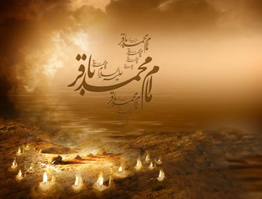 وصیت حضرت باقرالعلوم (ع) به فرزندش درباره چگونگی برپایی مراسم عزاداری