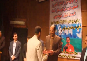 تجلیل از کماندار آبیکی