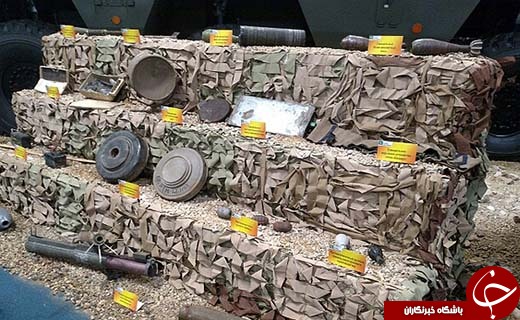 نمایش غنایم به دست آمده از داعش در مسکو + تصاویر نمایش غنایم به دست آمده از داعش در مسکو + تصاویر