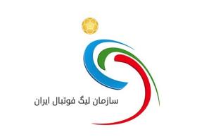 جایگاه ایران در رده بندی جدید فیفا کجاست؟/ واکنش سازمان لیگ در مورد مسدود شدن حساب بانکی خود