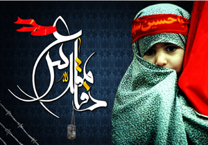 ویژه‌ برنامه های هفته دفاع مقدس در داراب