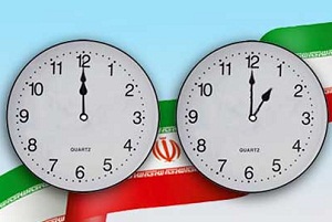 تغییر ساعت رسمی ازساعت ۲۴ امشب؛ ۳۰ شهریور