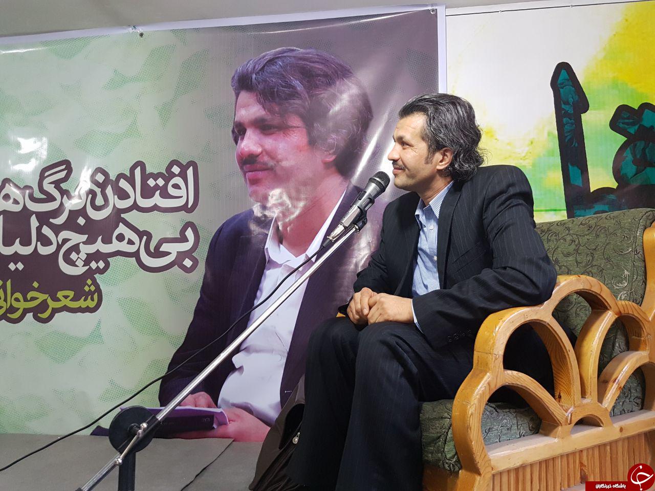شعرخوانی و تجلیل از &laquo;رفیع جنید&raquo; در موسسه درّ دری
