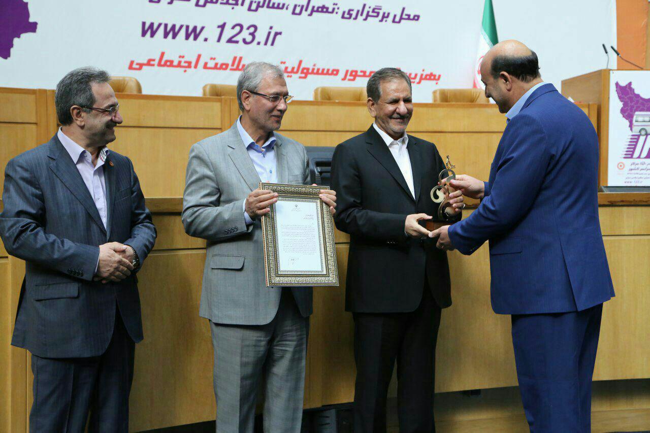 بهزیستی کرمان رتبه برتر جشنواره شهید رجایی را کسب کرد