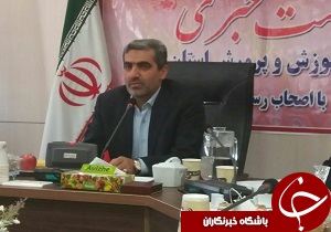 ۲۳۰ هزار دانش آموز قزوینی به مدرسه می‌روند