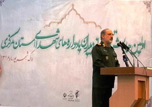 رئیس سازمان حفظ آثار و نشر ارزش&zwnj;های دفاع مقدس سپاه و بسیج؛