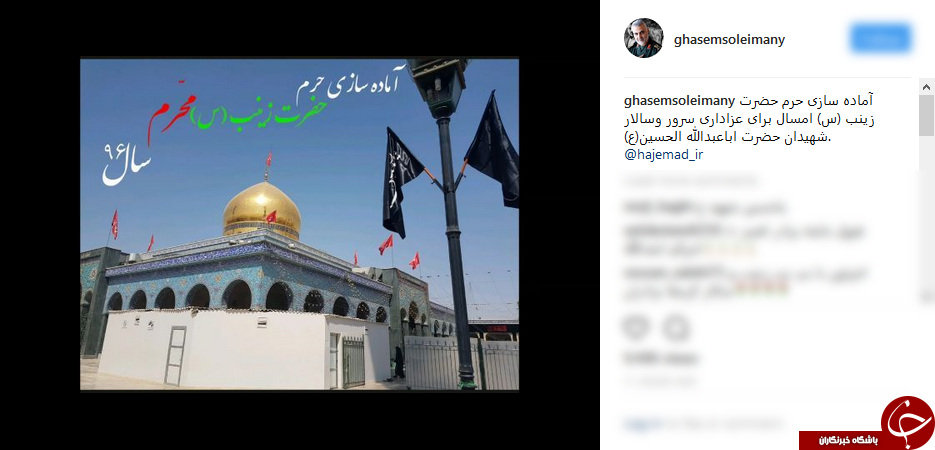 آماده سازی حرم حضرت زینب (س) برای عزاداری محرم + فیلم