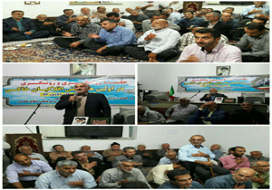 همایش افلاکیان خاکی در بهنمیر