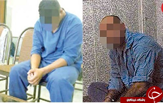 سرنوشت جالب یک گروگانگیر از زبان خودش + عکس