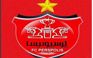صعود یک پله ای پرسپولیس در رده بندی باشگاه های آسیا