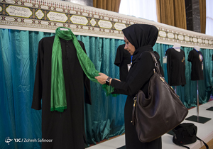 لباس عاشورايی، مقدمه‌ای بر نمايش معرفت حسينی است