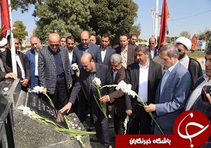 تجدید میثاق با شهدا