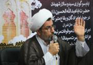 جلوگیری از سکولار شدن عزاداری‌های محرم