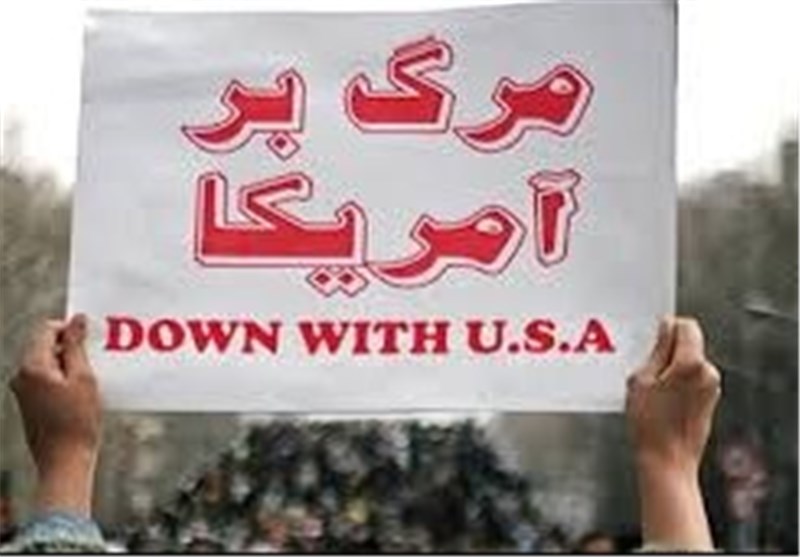 &laquo;راهپیمایی ضدآمریکایی&raquo; در پاسخ به اظهارات اخیر ترامپ فردا برگزار می&zwnj;شود