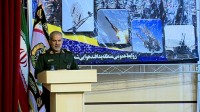 معرفی فرمانده جدید منطقه پدافند هوایی شمال غرب کشور در تبریز