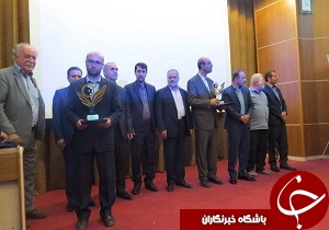 تجلیل از تعاونی های برتر