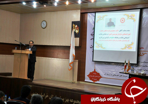 فعالیت ۵۹۲ مرکز نگهداری از کودکان بی سرپرست در کشور