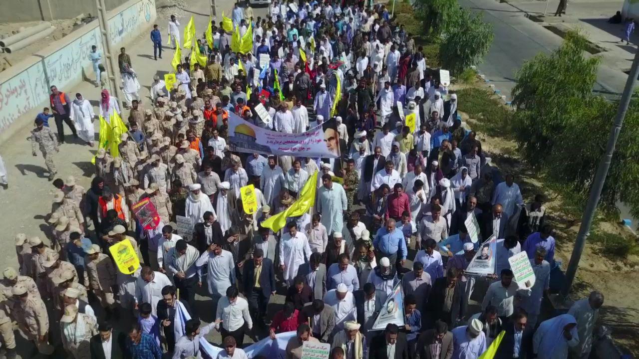 راهپیمایی اعتراض آمیز مردم استان درمحکومیت سخنان ترامپ