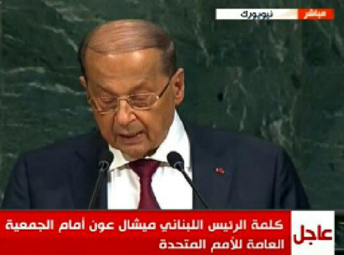 مخالفت رئیس&zwnj;جمهور لبنان با نفی حق بازگشت فلسطینیان به سرزمین&zwnj;شان