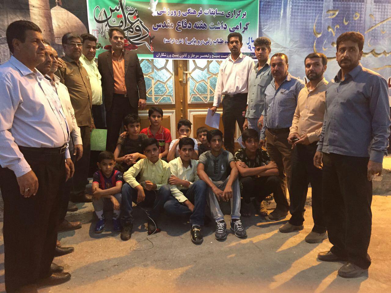برگزاری مسابقات مختلف فرهنگی ـ ورزشی در جیرفت