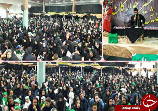 مجمع جهانی حضرت علی اصغر (ع) با حضور شیرخوارگان حسینی در مازندران+تصاویر